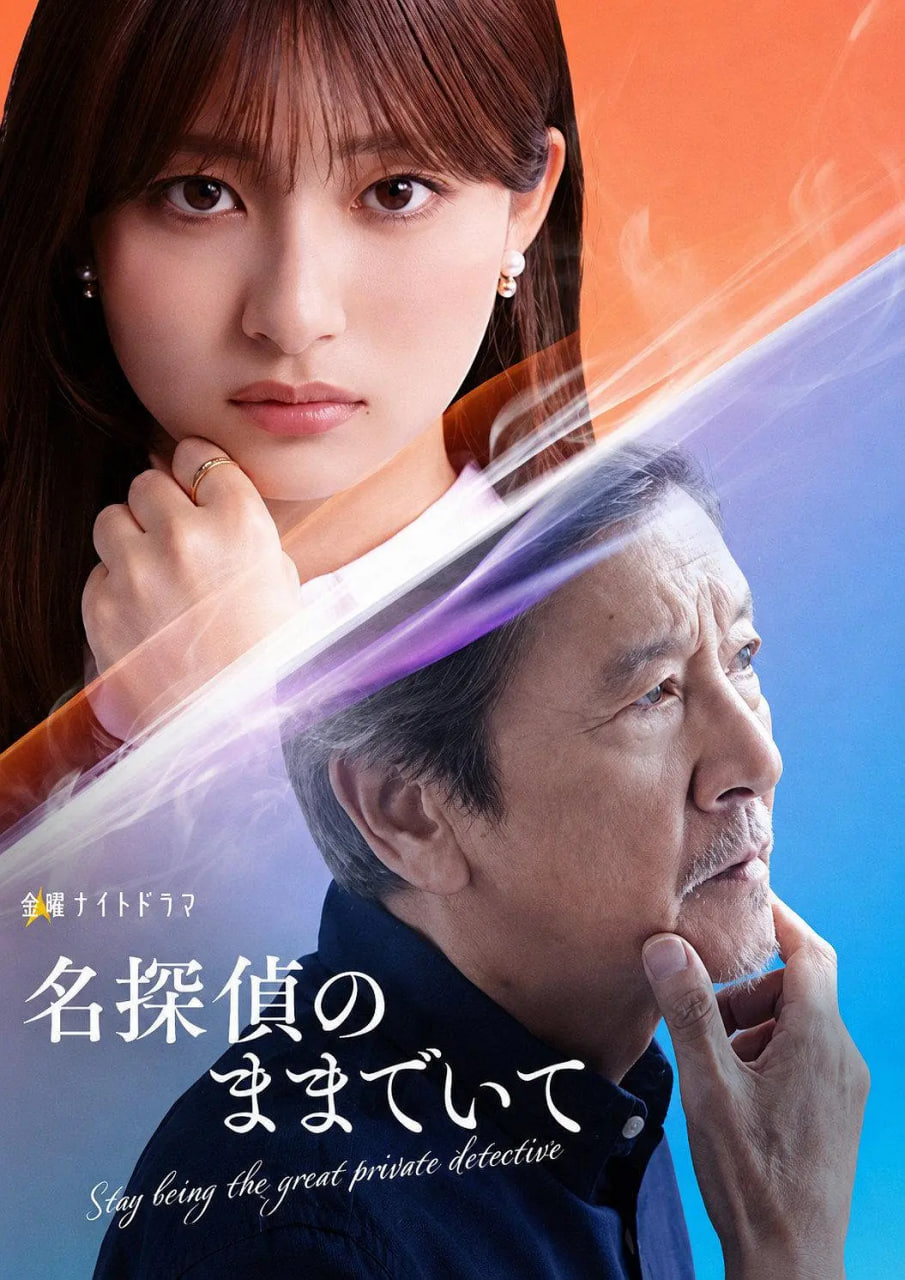 一区二区三区在线免费直播