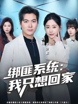 在线一区二区三区视频