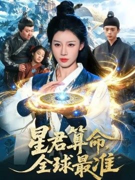 得州拟禁止中国等国公民买房