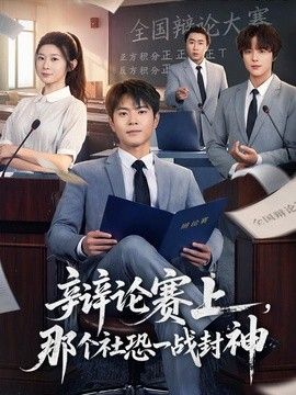 国产精品一区二区在线播放合集