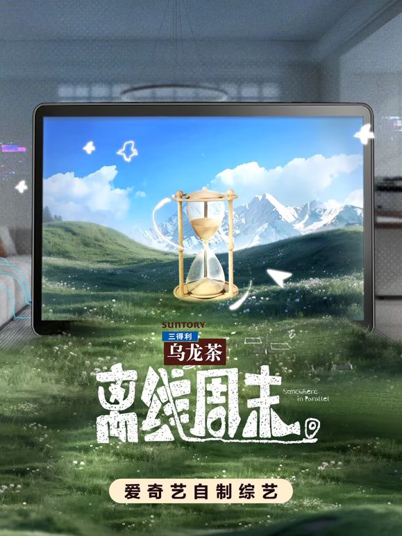 中文字幕在线看视频国内在线播放免费版