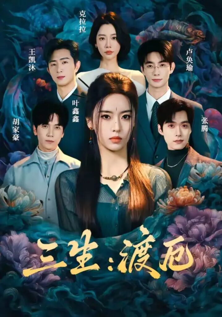 亚洲精品国产中文在线观看