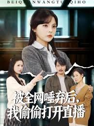 国产视频一区二区免费在线