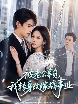 国产一区二区精品在线观看