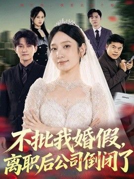 罗生门