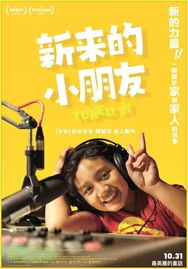 国产一区二区在线观看视频