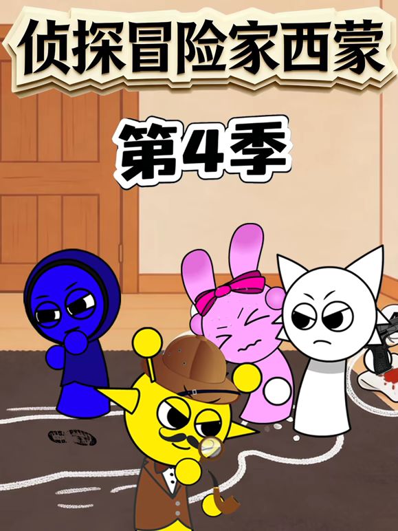 呀洲一区二区三区免费视频