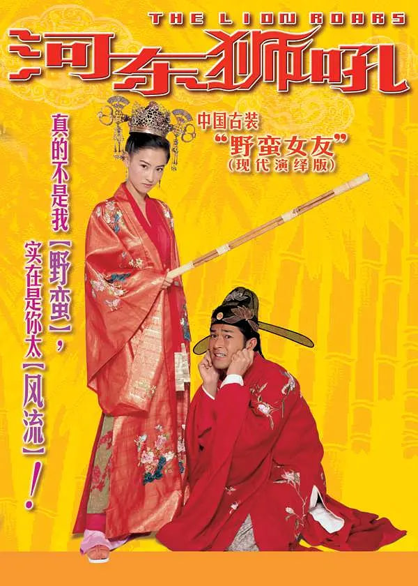 亚洲电影在线二区三区