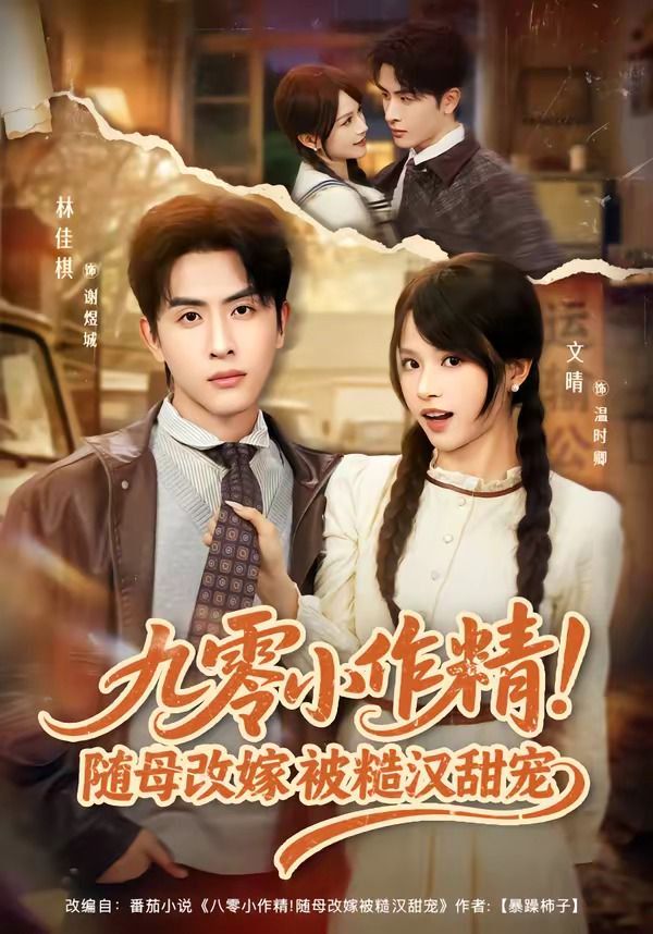 一个人免费看的高清视频