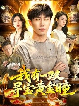 国产一区二区精彩视频
