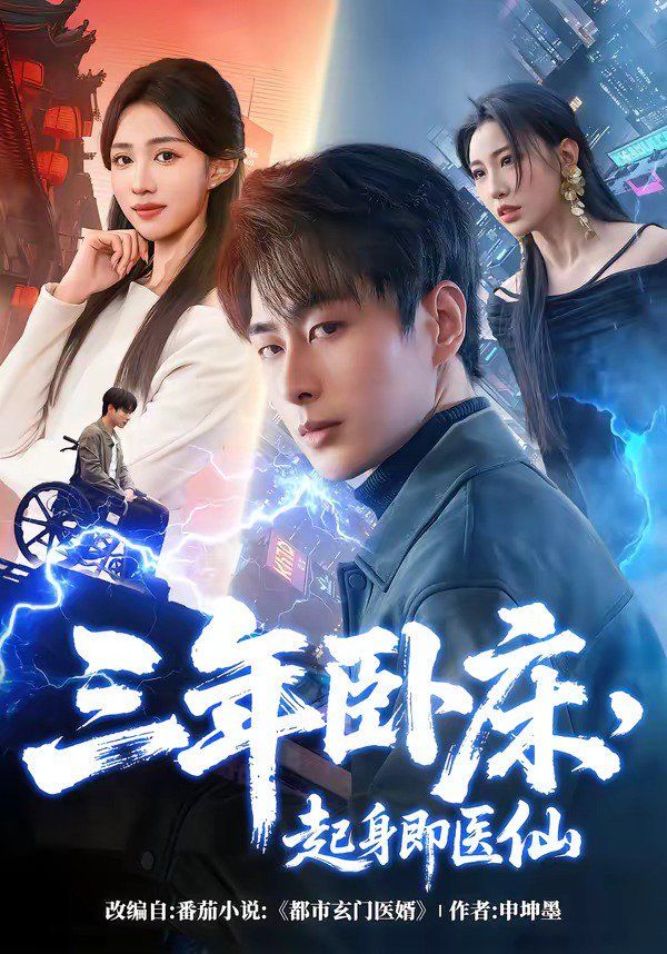 鲁大师在线高清在线观看亚洲五月天综合