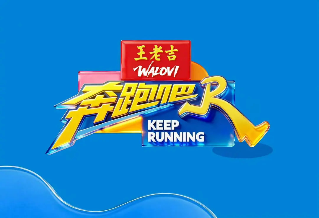 亚洲一区在线视频观看