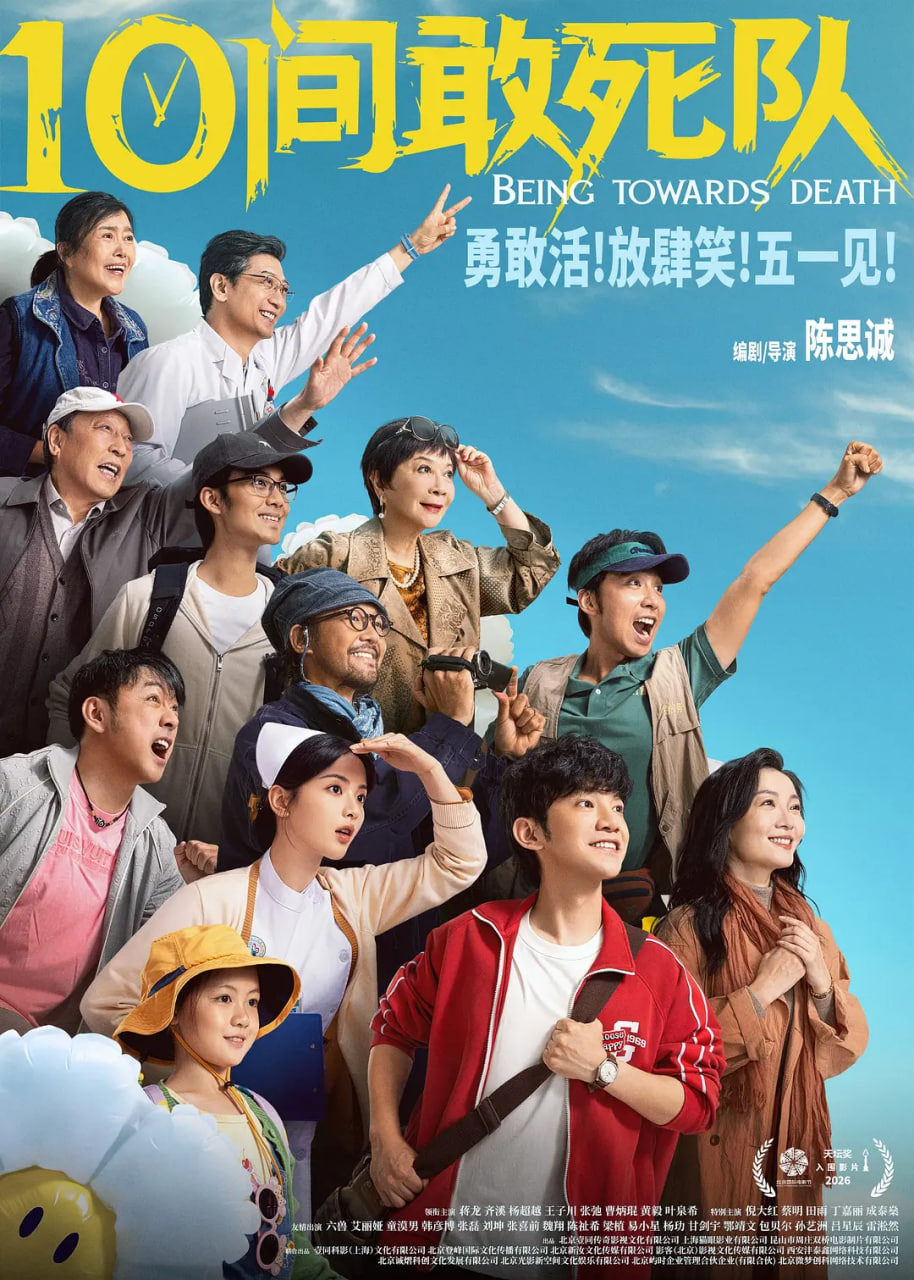 一区二区在线视频
