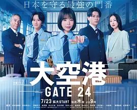 gogogo免费国语完整版
