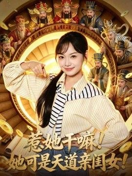 在线视频国产三区