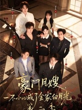 一区二三区视频精品