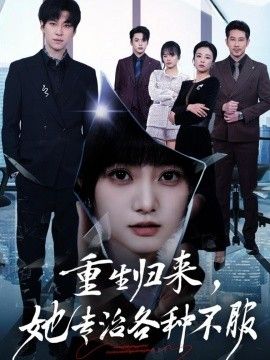 亚洲精品视频免费在线