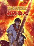 鲁大师av影院在线观看