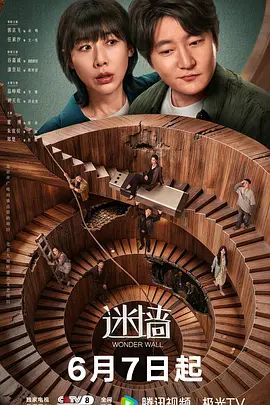 精品一二区