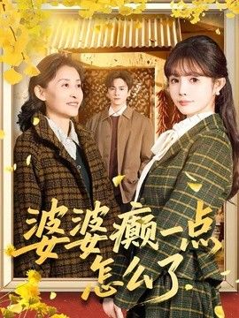 gogogo手机免费高清电视