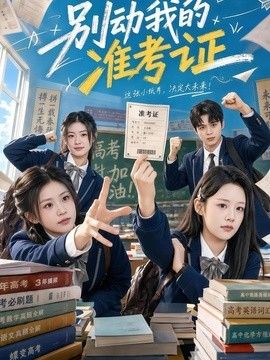 亚洲一二三区影视