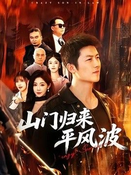国产精品一区二区三上