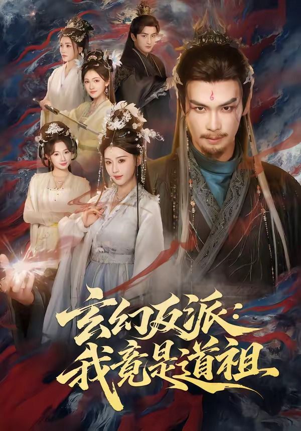 中文字在线视频