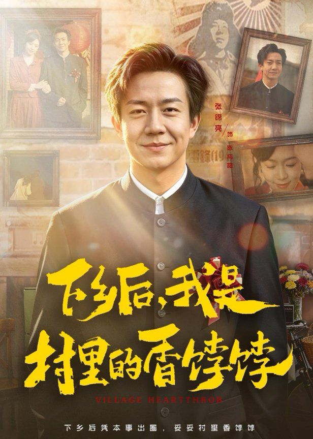 亚洲视频视频一区在线观看
