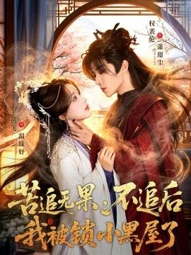 一区二区视频直播