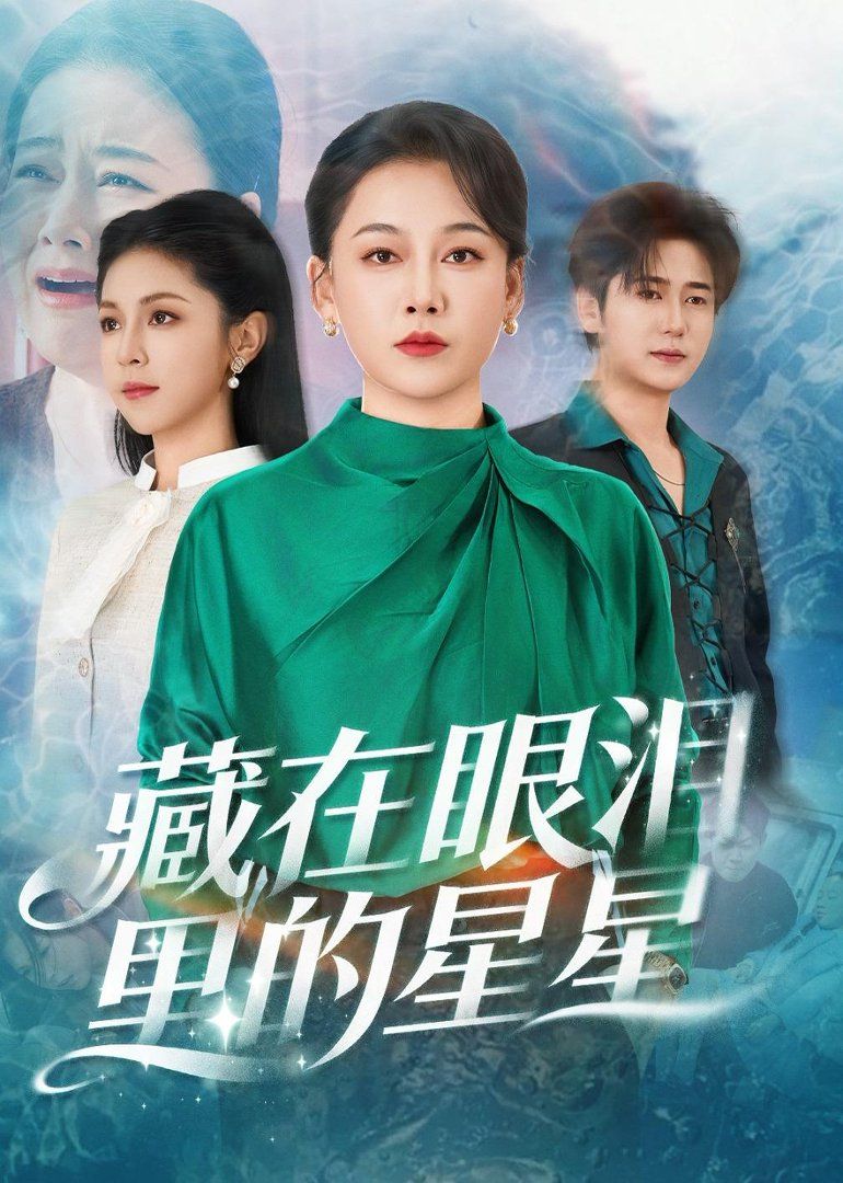 精品视频在线免费观看一区二区三区