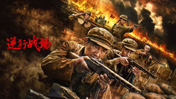 )一区二区国产视频