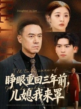 国产视频精品二区一区