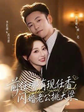 精品三区免费在线观看