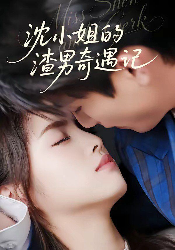鲁大师在线观看入口2023最新版
