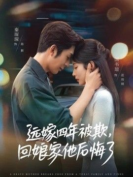 不说话的爱免费观看完整版高清壁纸