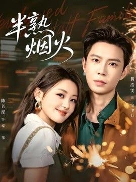 鲁大师手机在线看