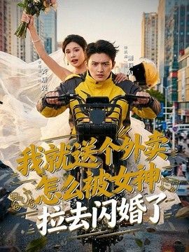 韩国三级《私人教练》
