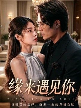 一区二区199视频