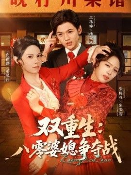 精品免费囯产一区二