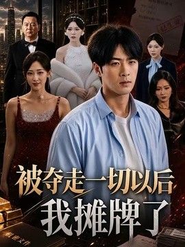 亚洲一二三区免费视频