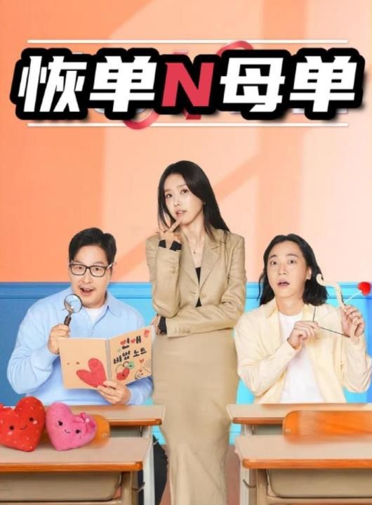 撸大师手机在线日韩免费观看