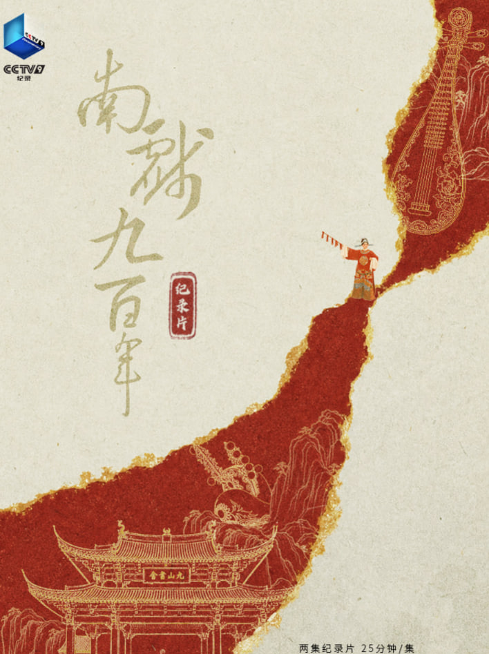 亚洲一区二区三区高清视频在线观看