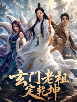 鲁大师影院在线免费看