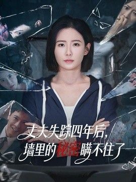 国产精品区一区二