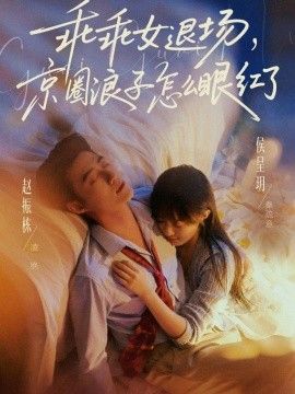 免费视频网站一区二区在线观看