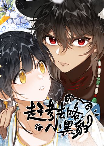 日韩精品2区