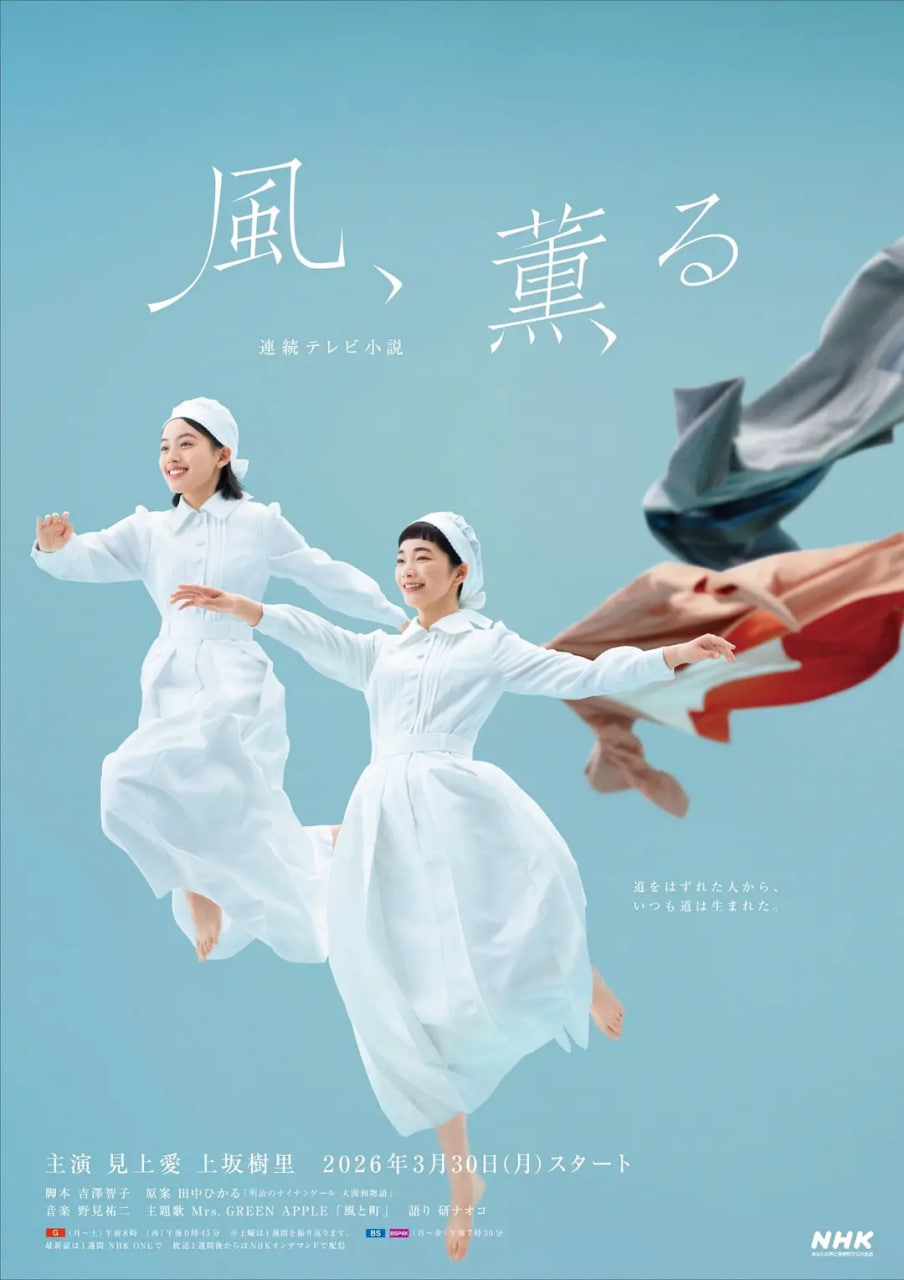 亚洲经典一区二区高清
