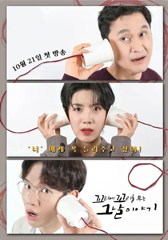 鲁大师电影免费观看方法