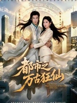 鲁大师视频免费