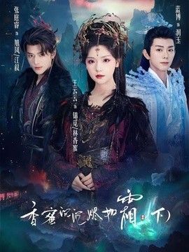 亚洲高清在线观看一区